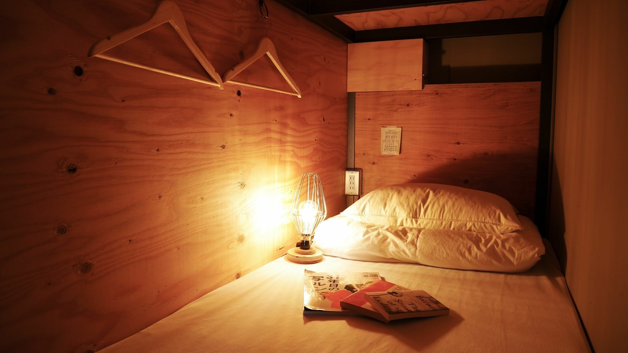 Book And Bed Tokyo-Kyoto Vandrarhem Exteriör bild