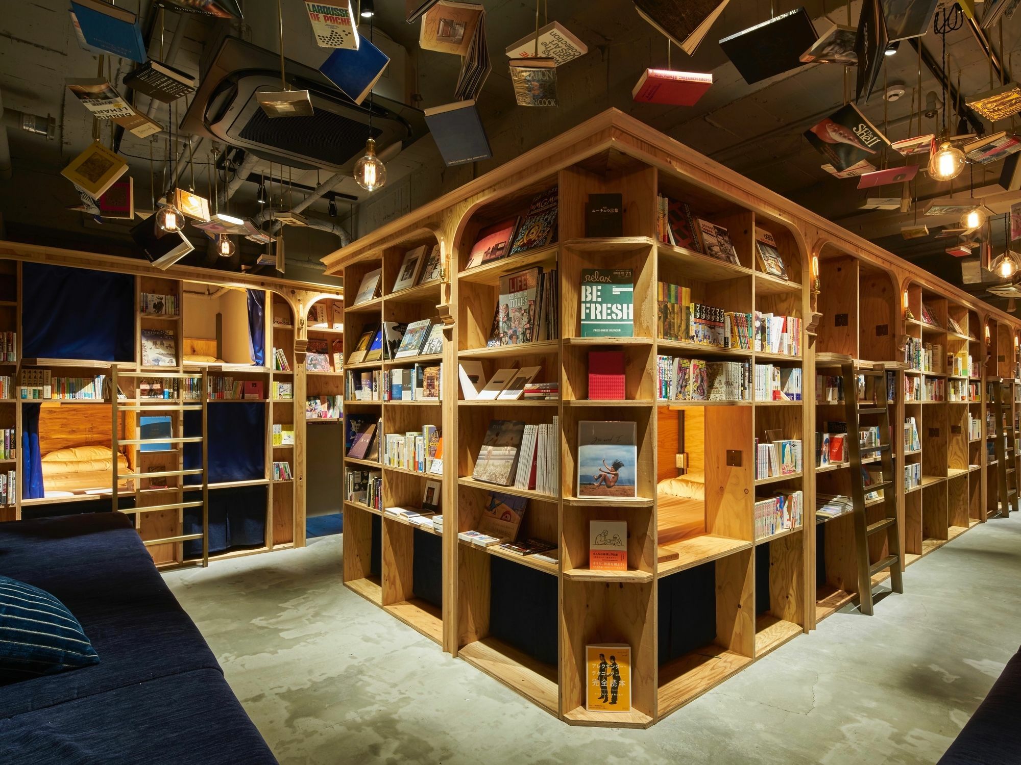 Book And Bed Tokyo-Kyoto Vandrarhem Exteriör bild