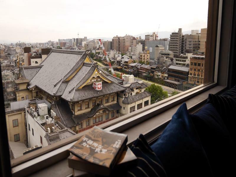 Book And Bed Tokyo-Kyoto Vandrarhem Exteriör bild